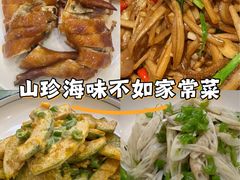 -湘力力小院·鱼汤泡饭(枫林路店)
