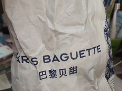 -巴黎贝甜(五道口店)