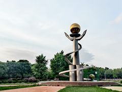 -太阳宫公园