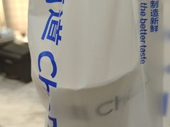 -茶百道(印象城店)