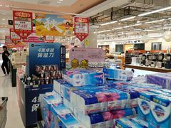 -利群超市(城中城购物广场店)