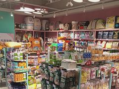 -FAELING PETS美天灵宠物(合生汇店)