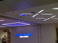 -银座家居店(北园店)