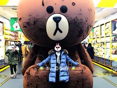 -LINE FRIENDS Garosu-gil Flagship Store