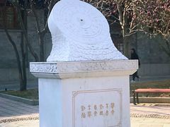 -中央民族大学