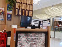 -协茂森老钟家(龙湖滨江天街店)