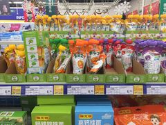 -麦德龙(京顺路商场店)