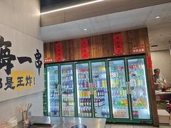 -内蒙古海拉尔烤羊腿·烤全羊·烧烤