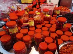 -南门口湘军剁辣椒老店(老长沙第一品牌店)