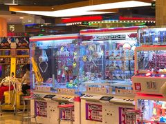 -汤姆熊欢乐世界·史莱姆怪兽(正大店)