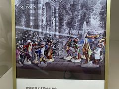 -Me Coffee下午茶艺术空间