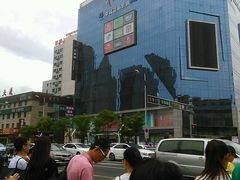 -天虹购物中心(石路店)