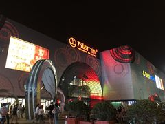 -万达广场(松江店)