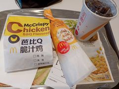 -麦当劳(列东店)