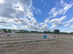 -月河湾马术俱乐部(朝阳店)