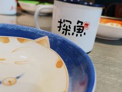 -探鱼·鲜青椒爽麻烤鱼(苏宁广场店)