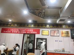 门面-西工饭庄快餐厅(西工小街店)