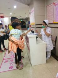 -海南省妇女儿童医学中心(龙昆南路院区)