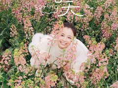 -三圣花乡旅游区