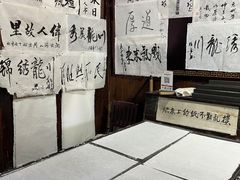 -绩溪龙川景区