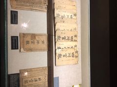 -辛亥革命纪念馆
