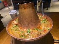 -觅山云南菜(泊富ICITY店)