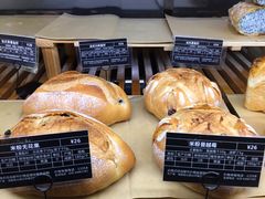 -Let's Taipei 非常烘焙(太古里店)