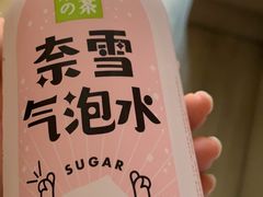 -BABIT巴比特宠物(MOMOPARK店)