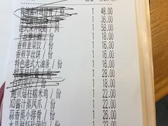 -广味轩(奥园店)