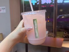 -YEEGIN COFFEE也径咖啡
