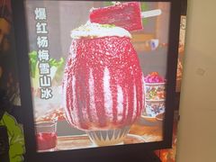 -楠火锅(西单店)