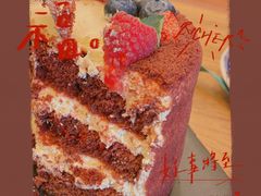 -姆们M Sweetie Cake(三里屯店)