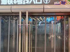 -凯德广场(武胜路店)