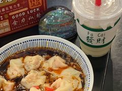-大王油茶(二厂文创公园店)