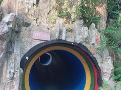 -嘉北郊野公园