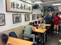 -陈记卤煮小肠