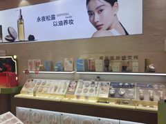 -盛京大奥莱(沈阳奥体店)