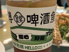 -大师傅金奖啤酒鱼(西街口总店)