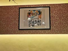 -燕青小馆(东园大厦店)