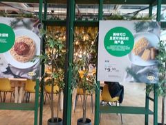 -宜家·瑞典风味餐厅(青岛商场店)