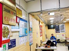 -利达汤圆馄饨(川公路店)