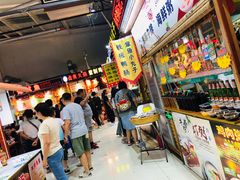 -新五爱道夜市
