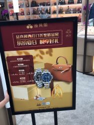 -品真阁(西红门荟聚店)