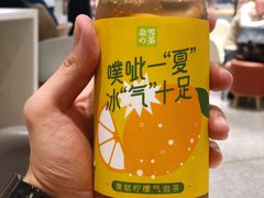 -奈雪的茶(新天地广场PRO店)