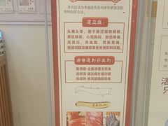 -康之道盲人按摩(二七路No.5店)