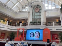 -禾丽康美医疗美容医院