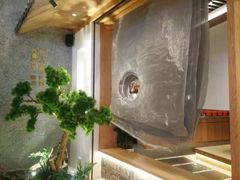 -湘拾(壹方北馆店)