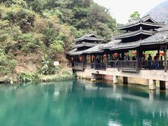 景点-紫云谷景区