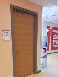 -北京爱育华医院-医疗美容科
