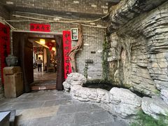 -恒府1993(文昌北路店)